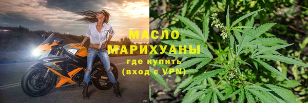 PSILOCYBIN Бугульма